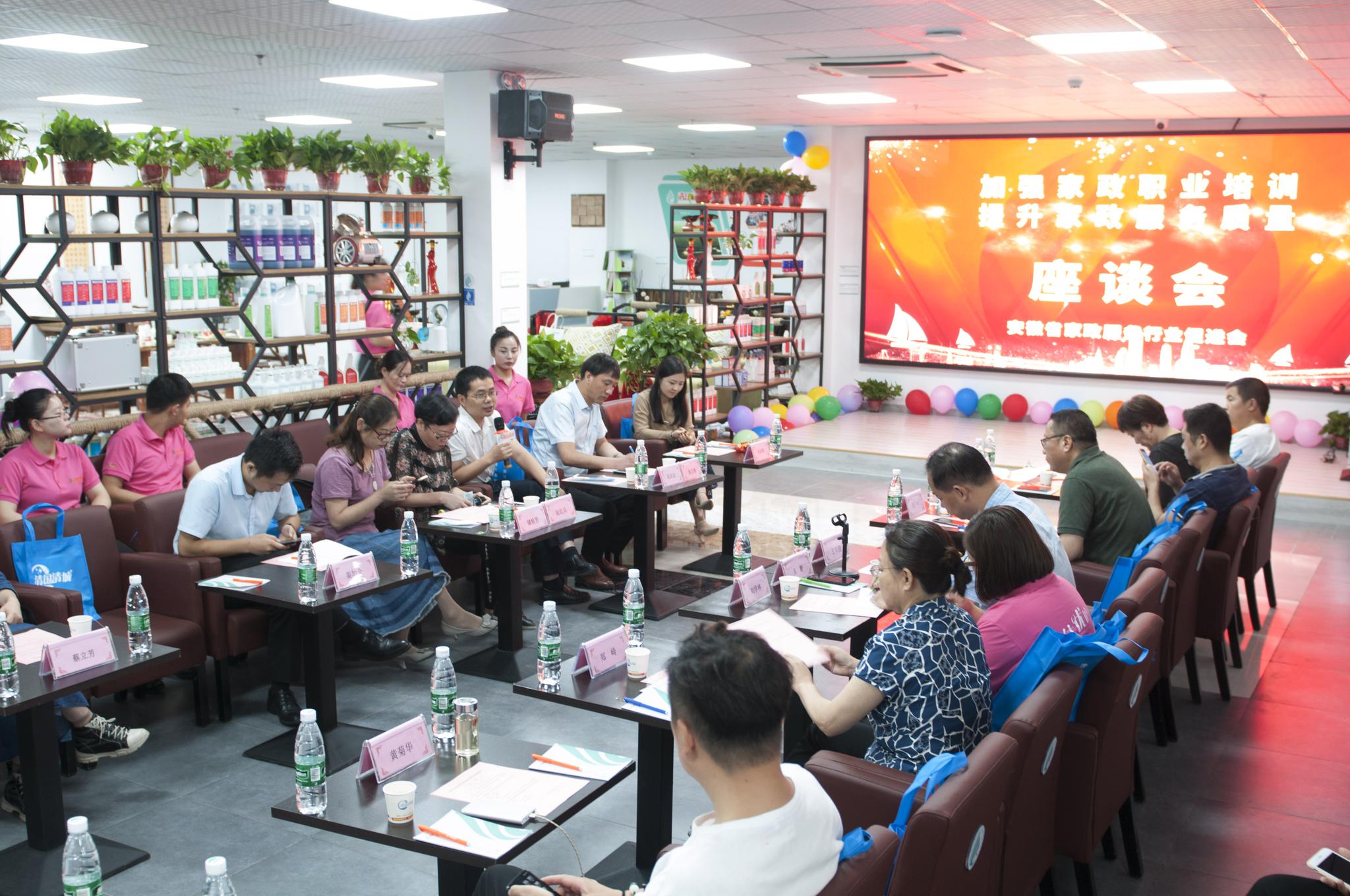 安徽家政服务职业培训再上新台阶(图20) 安徽家政服务职业培训再上新台阶