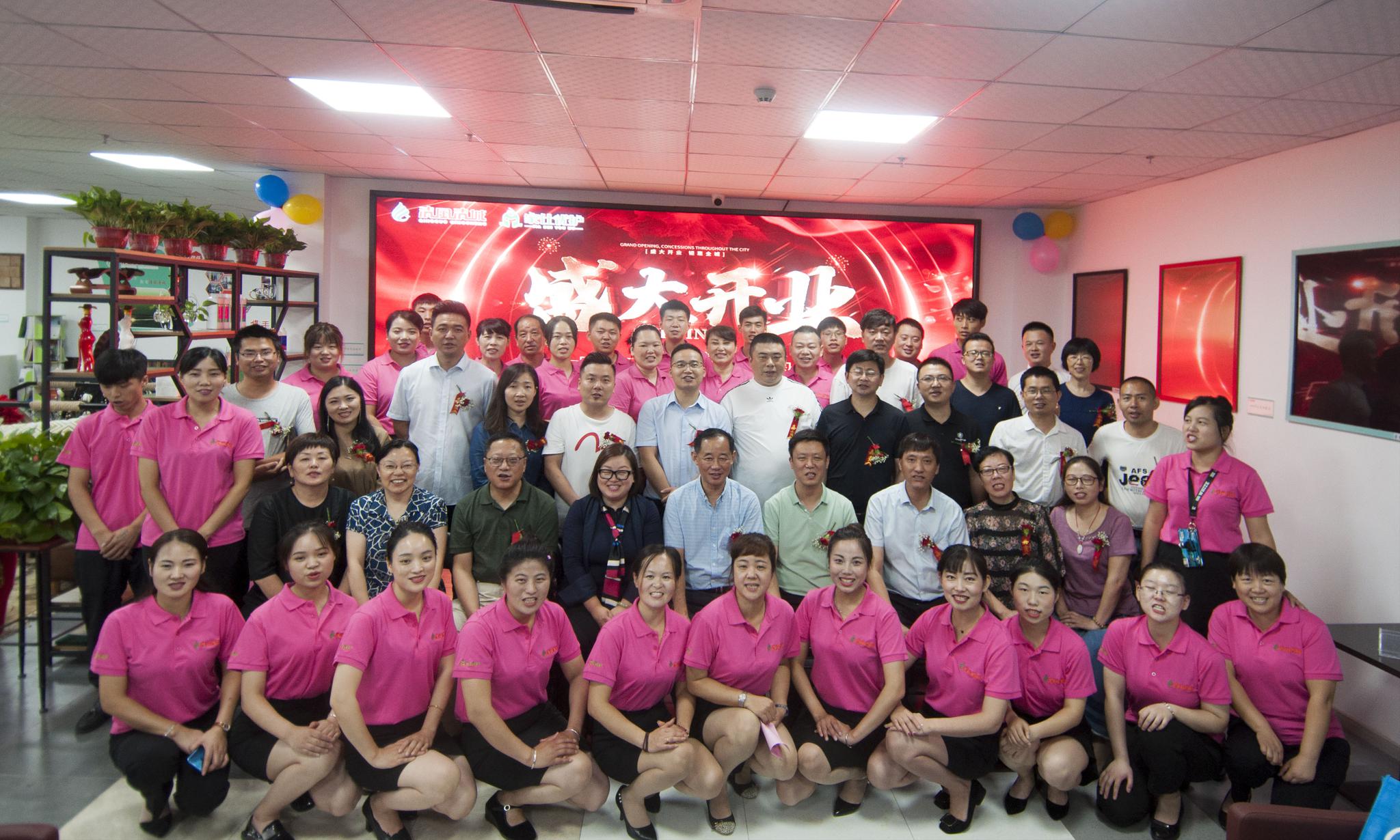 安徽家政服务职业培训再上新台阶(图22) 安徽家政服务职业培训再上新台阶